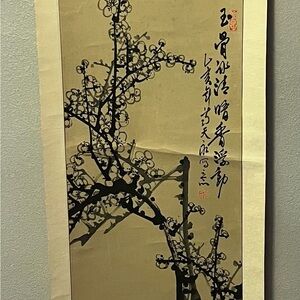 Vintage Traditional Asian Scroll Art with Floral Design